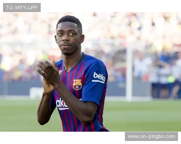 登贝莱为何始终难以兑现天赋：效率与稳定性困局