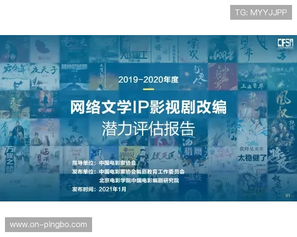 杜埃是否被高估:战术价值与实际表现差距分析 杜埃是否被高估:战术价值与实际表现差距分析
